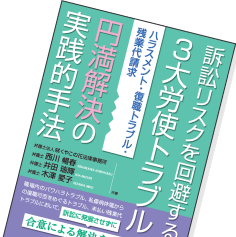 Amazon・楽天ブックス・全国の書店などで販売！