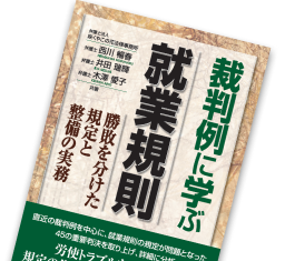 Amazon・楽天ブックス・全国の書店などで販売！