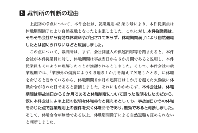 こだわりポイント1