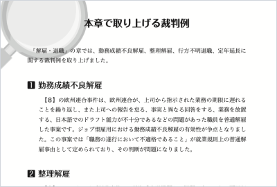 こだわりポイント4