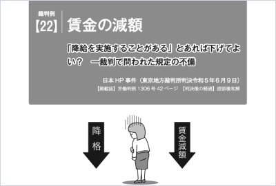 こだわりポイント5