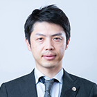 弁護士  片山 琢也
