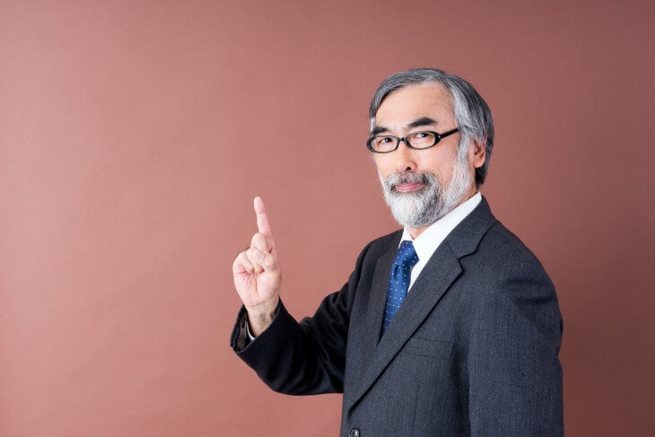 パ-ト・嘱託・契約社員の実務総覧 フロ-型人材の処遇と雇用管理