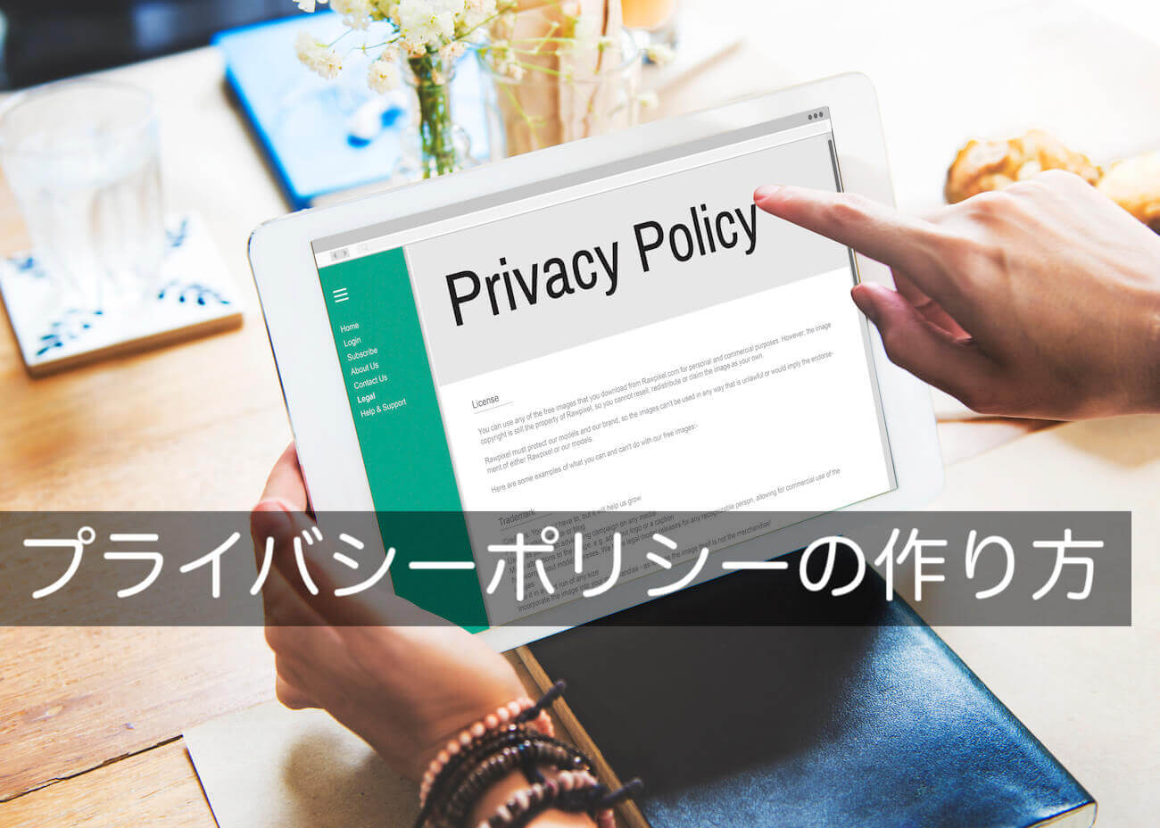 さくやさま 確認用 さくやさま確認用