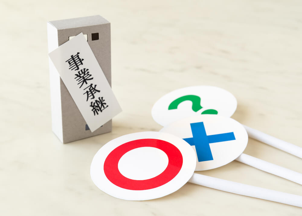 黄金株 拒否権付株式 とは 重要情報をわかりやすく解説 咲くやこの花法律事務所