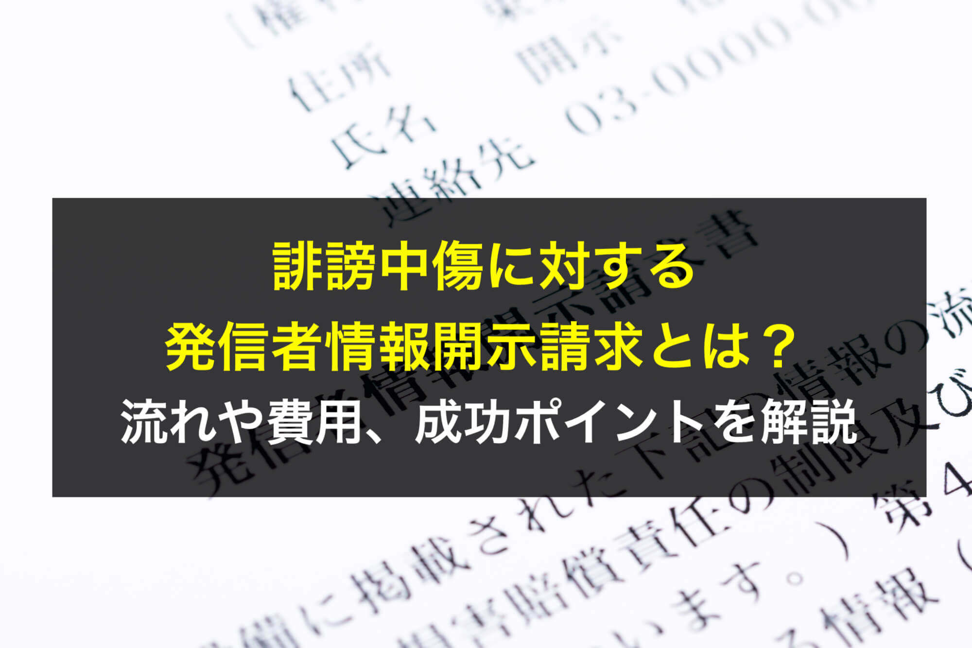 ボン号【プロフ読んでね】様 リクエスト 4点 まとめ商品 Google