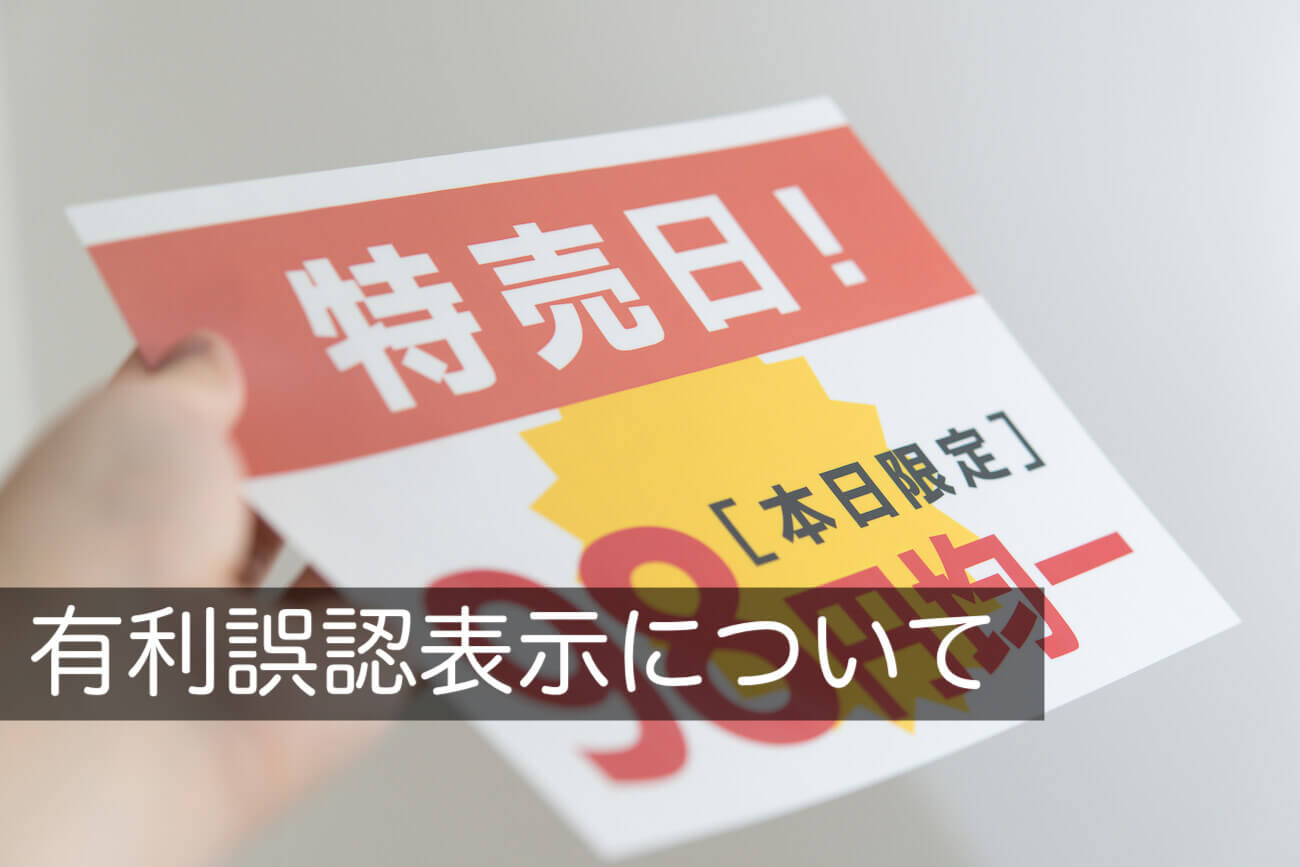 本日より、３日間お値下げします。以降元のお値段のになります。