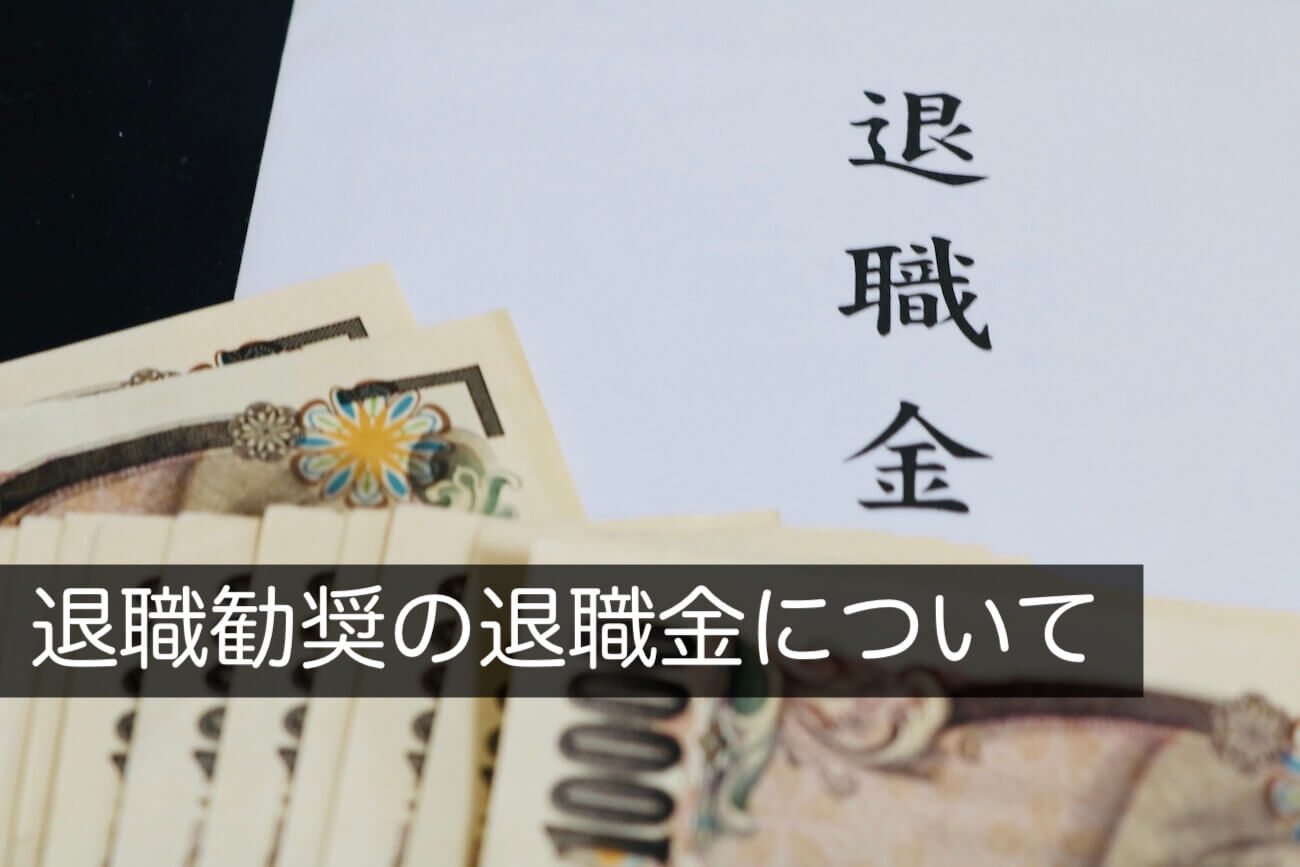 病院 クリニックのクレームや苦情の対応 窓口や受付での患者とのトラブル対処法 咲くやこの花法律事務所