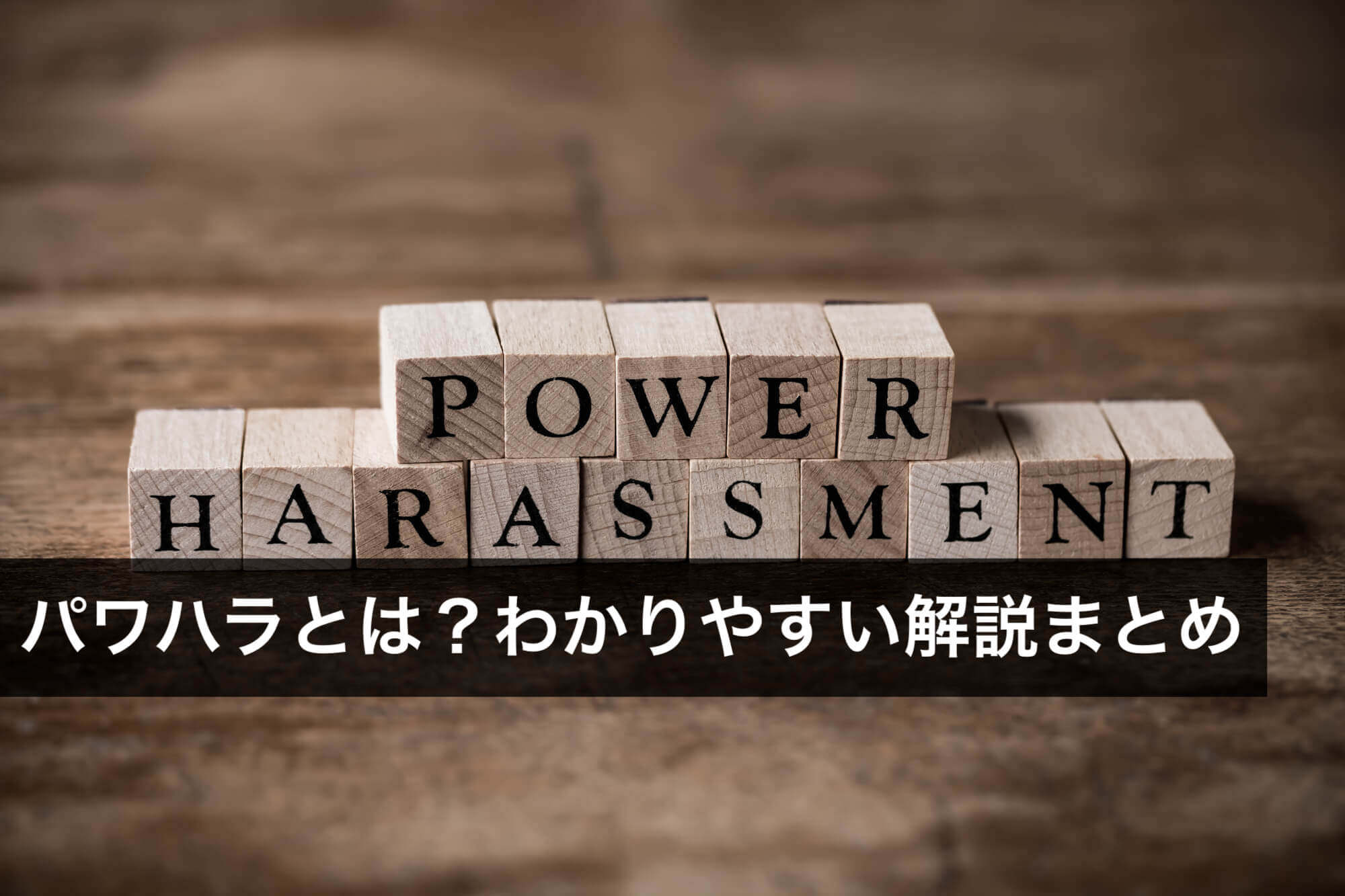 はしぼしゃ様】おまとめ品 公式】 新・海外旅行保険【off!（オフ）】｜出発