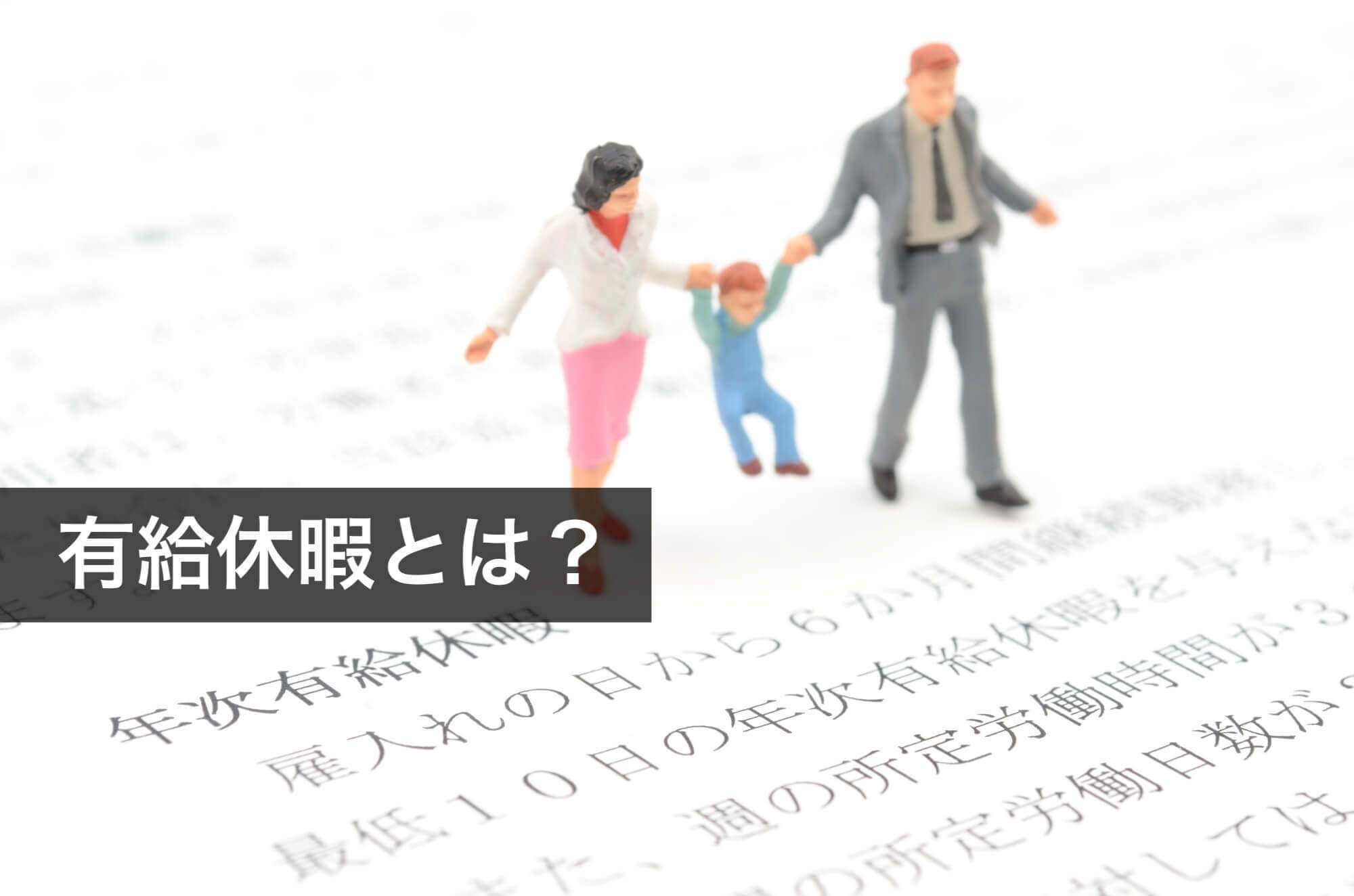 12月】9日か10日の午前中に取りに来られる方